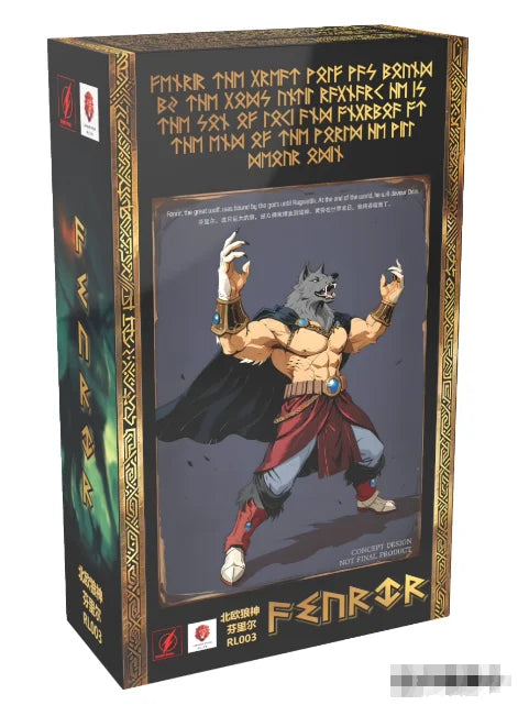 In Stock Kong Studio Beast Deities Dragon Ball Z Broly Figure Super Saiyan 3 Broly Norse God Fenrir Anime Action Figure Gift Toy