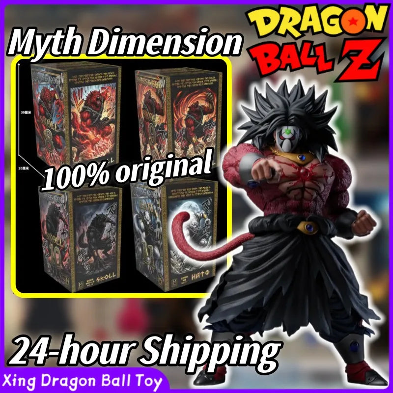 【24-Stunden-Versand！】Beast Deities Kong Mythos Anime Welle 3 Nordische Götter Skoll und Hati, MA08L,09L 10L und 11L Actionfigur Modell