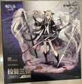 【SF】In Stock Alter Arknights Lappland 1/7 Scale Figure Anime Model Collection