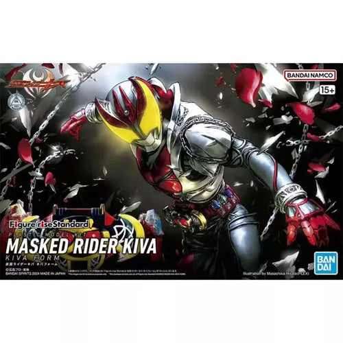 1PC Auf Lager Bandai Original Kamen Kit Figure-rise Standard Masked Rider Kiva Sammlungsmodell Actionfigur Spielzeug WY