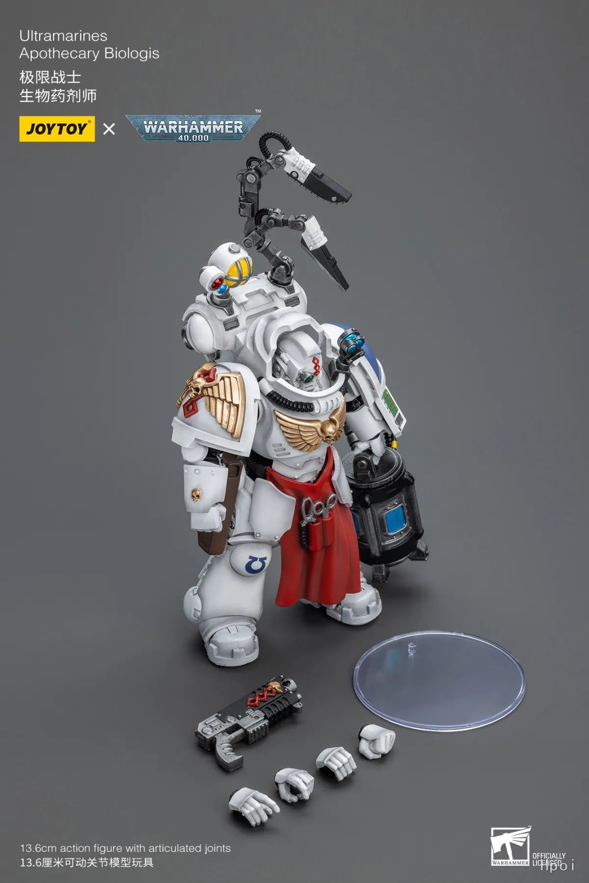 【In Stock】JOYTOY WARHAMMER 40K Ultramarines Apothecary Biologis 1/18 Action Figures Model Ornaments