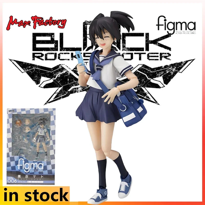 Max Factory Figma Finished Product Movable Exquisite Doll Black Rock Shooter Anime Action Figure Toy Model Festival Gift for Boy
