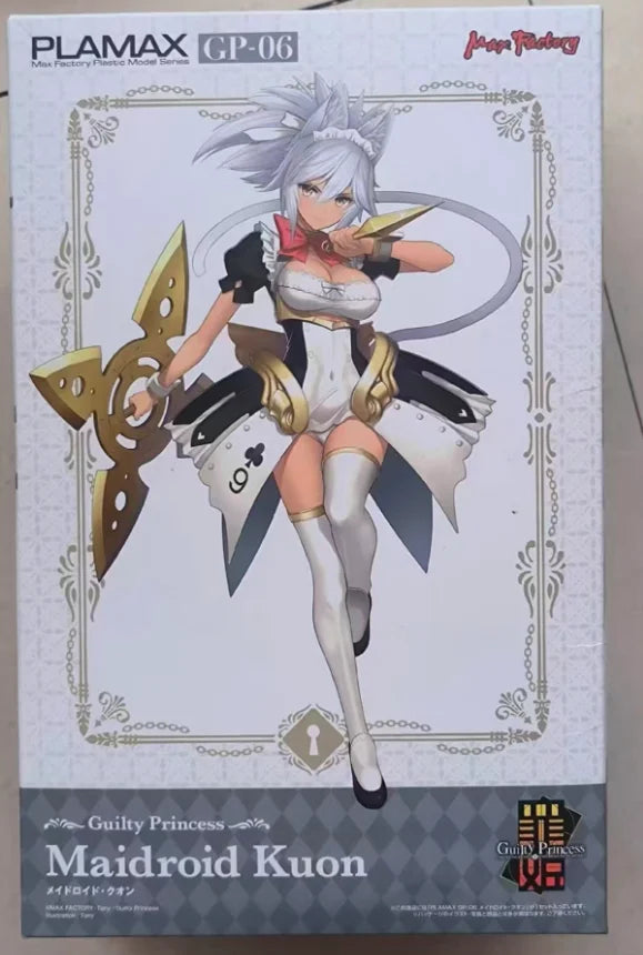 In Stock Original Max Factory PLAMAX GP-06 Sin Concubine Maid Kun Anime Figure Model Toy Gift Collection