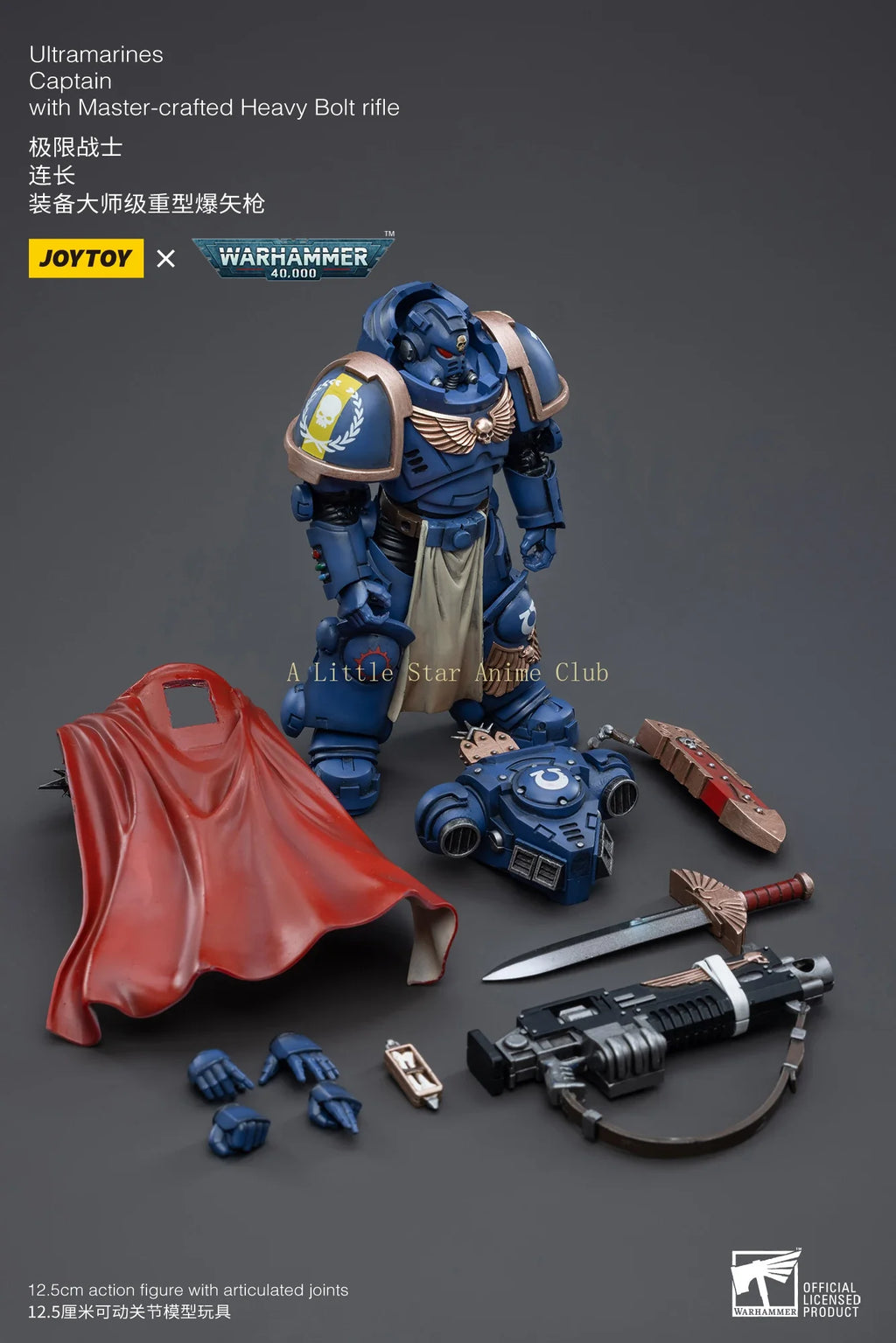 In Stock Original JOYTOY 1/18 Action Figure WARHAMMER 40000 Ultramarines Captain with Master-crafted Heavy Bolt Rifle Model