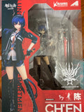 In Stock Original APEX-TOYS Arknights Chen 1/7 Action Figures Figures Models Toys Gifts Collection Ornaments