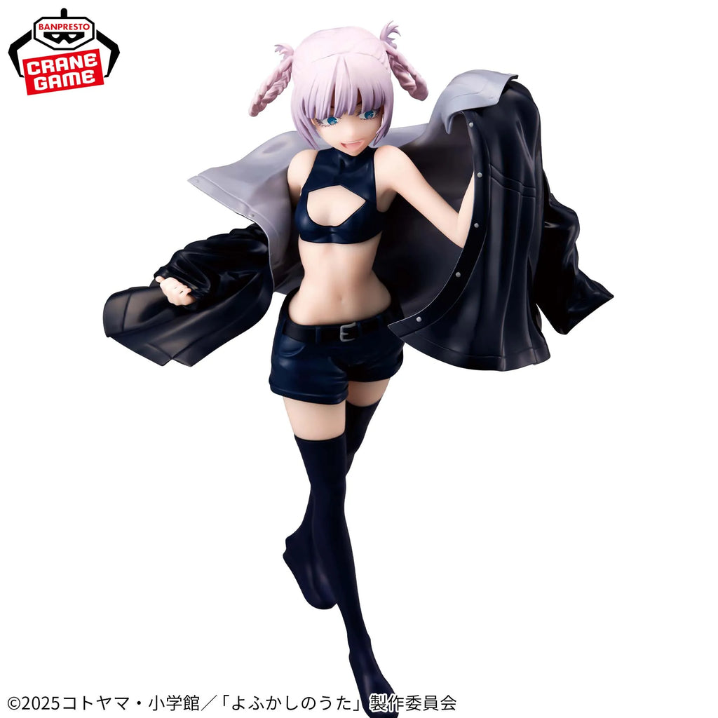 In Stock Original BANPRESTO GLITTER&GLAMOURS Yofukashi no Uta Nanakusa Nazuna Figure Anime Model Genuine Boxed Toy