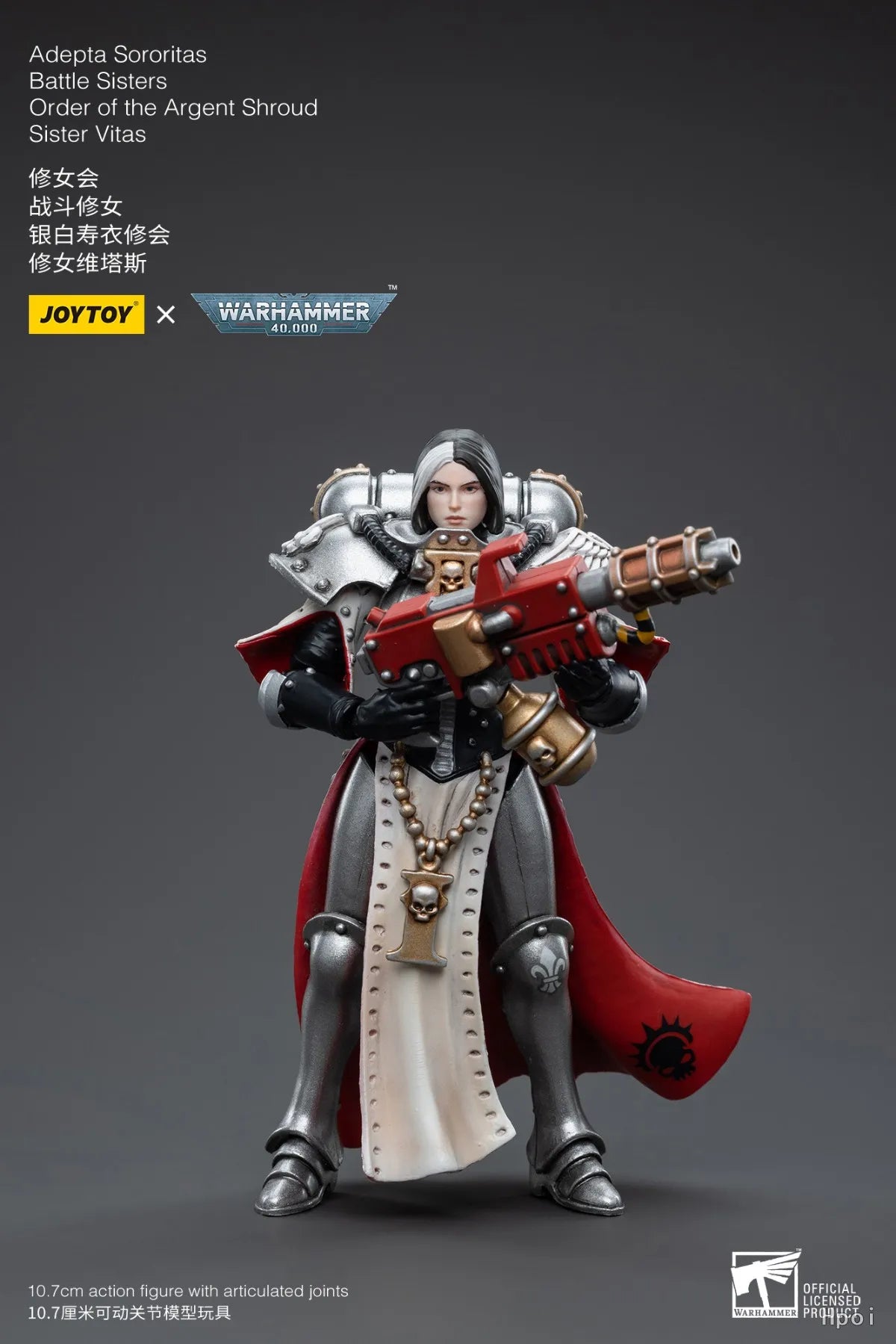 In Stock Original JOYTOY Warhammer 40K Adepta Sororitas Battle Sisters Order of The Argent Shroud Sister Vitas 1/18 Figures