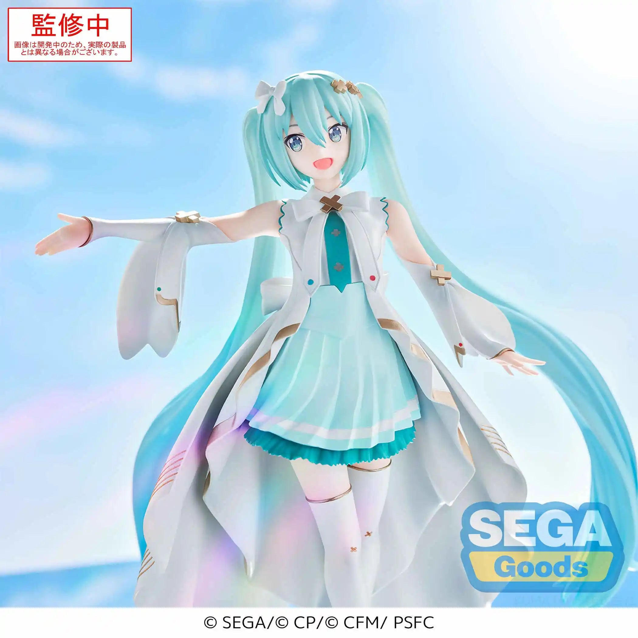 Original SEGA Hatsune Miku Anime Miku World Plan Luminasta Anime Figure Action Figurine Model Figuarts Collector Toys Decoration