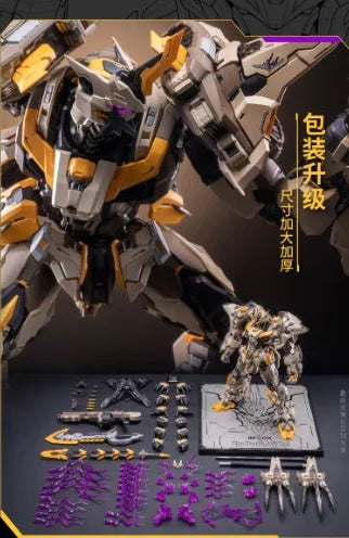 ã€In Stockã€‘Original MOSHOWTOYS MCT-E01 PROGENITOR EFFECT Action Figure Toys Gifts Ornaments