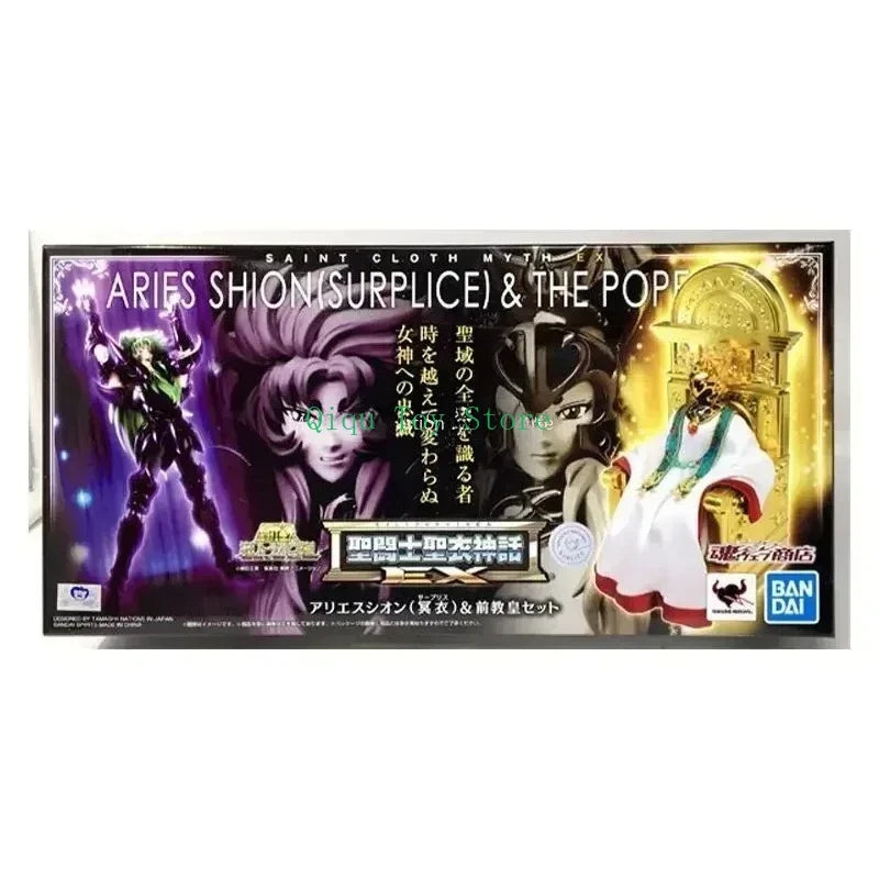 In Stock BANDAI Saint Cloth Myth EX Aries Saian Vestments & Former Pope Set Saint Seiya Pluto Anime Figure Model