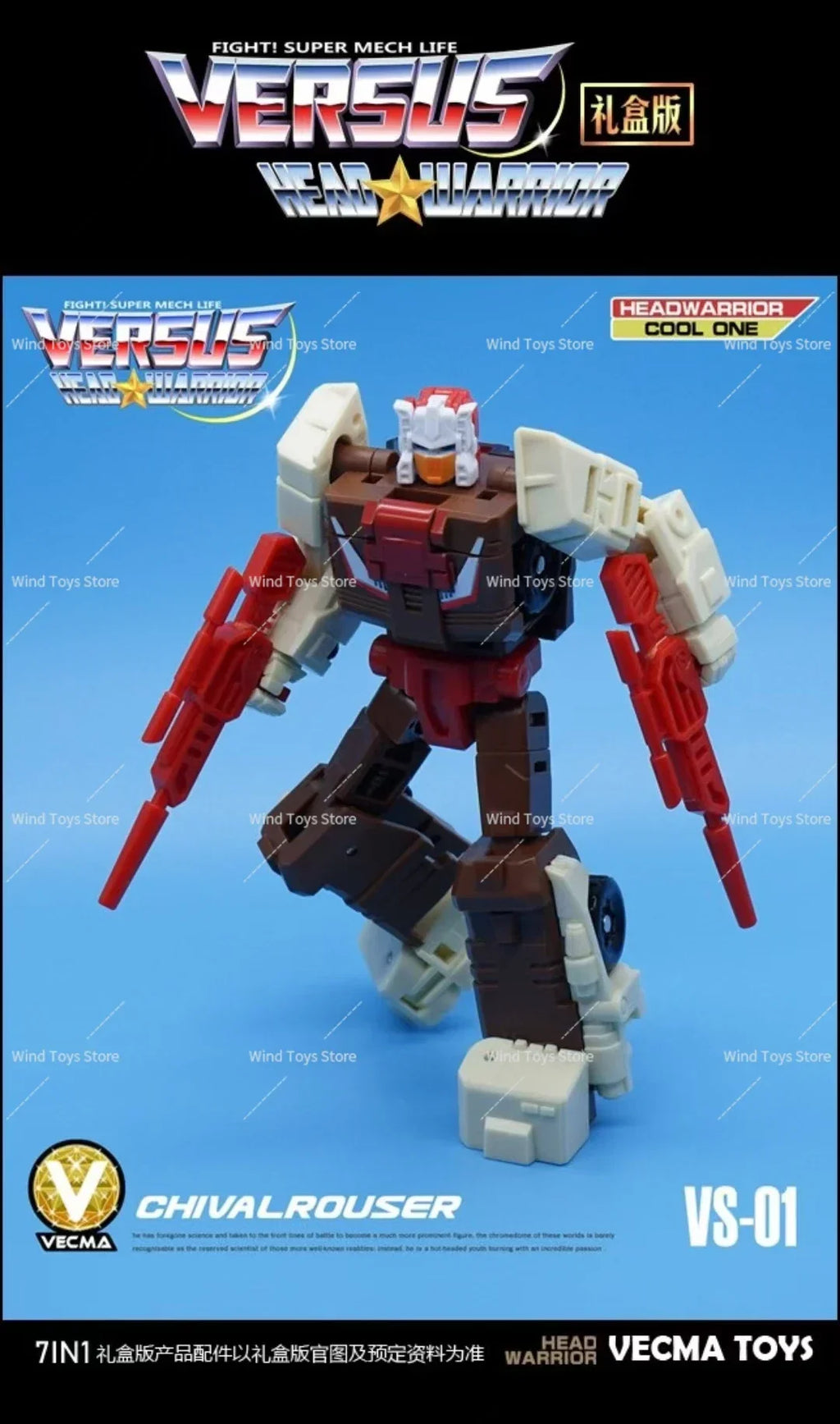In Stock Transformation Toys MFT Head Werrior Headmasters 7 Units/set Action Figure Toy Gift Collection