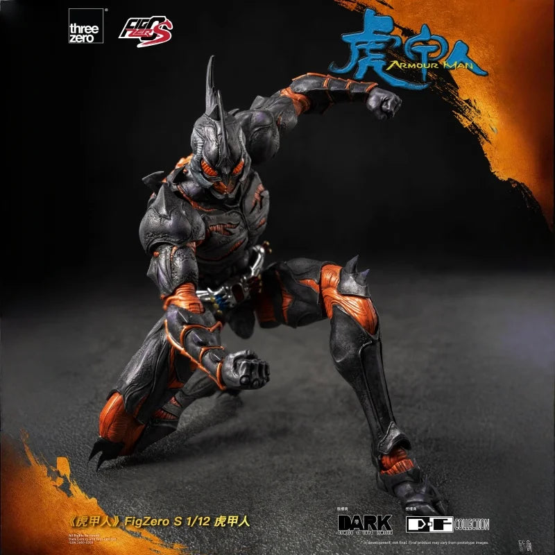 Pre-Sale Threezer 3A FigZero Hong Kong Man Tiger Armor Collectible Action Figure Qiu Fulong King Tiger Beetle Model Toy