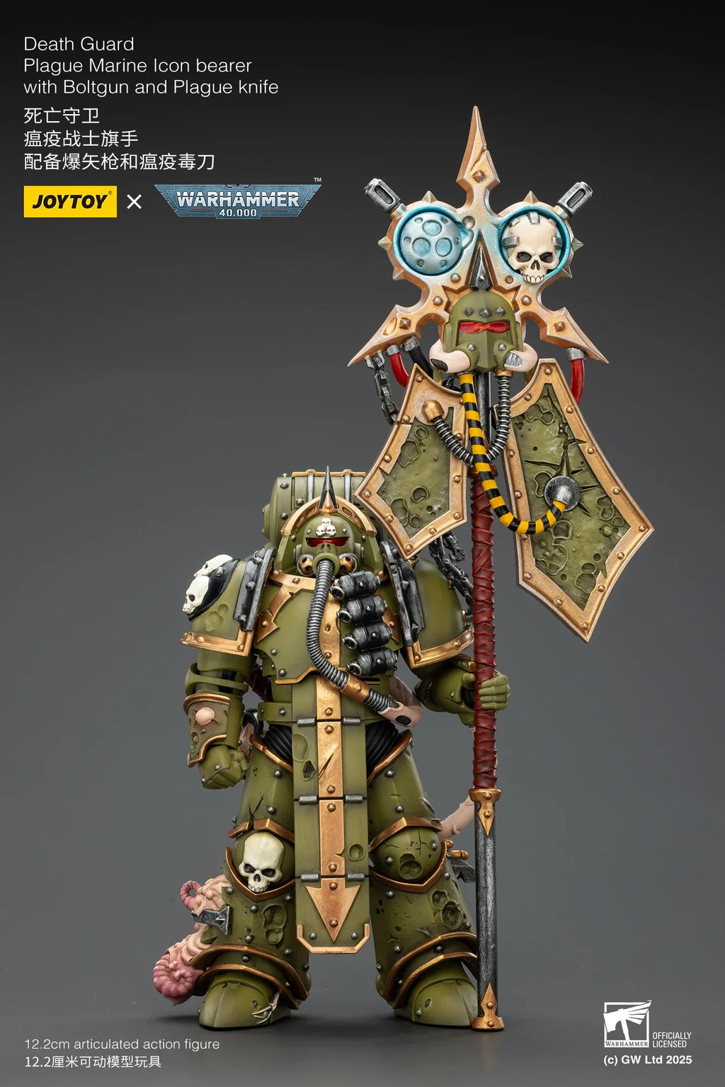 【Pre Sale】JOYTOY 1/18 Action Figure Warhammer 40000 Death Guard Team Model Toy