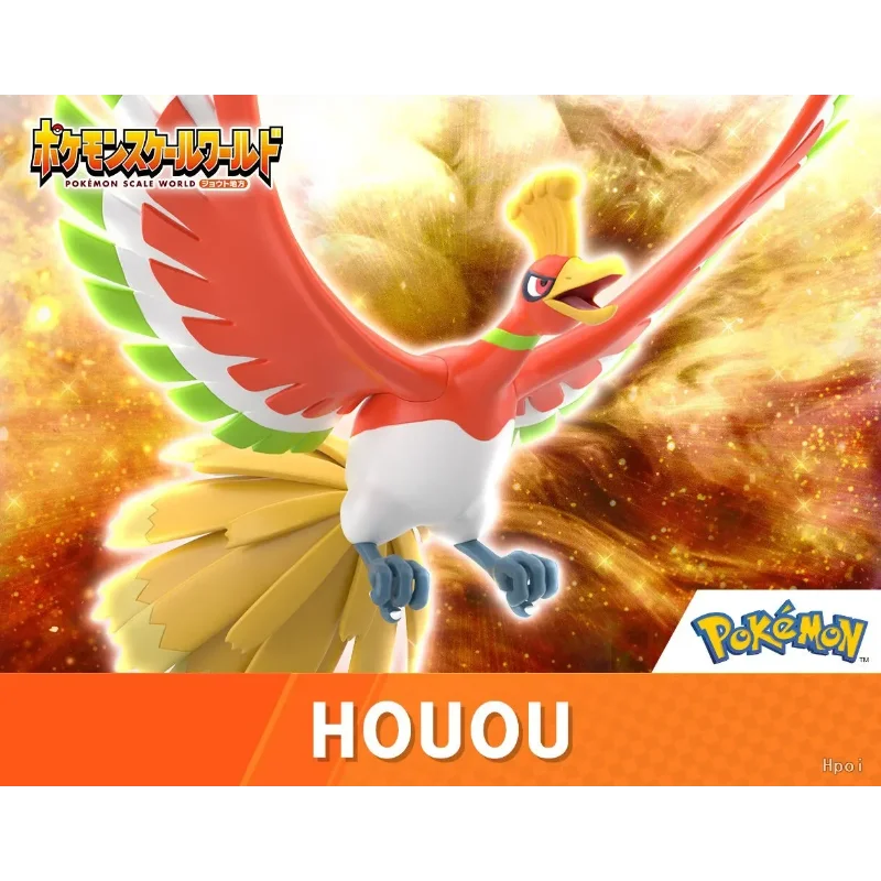 Bandai Original Pokemon Scale World Jouto Region Houou Lugia Anime Figures Collection Gifts Model Ornaments