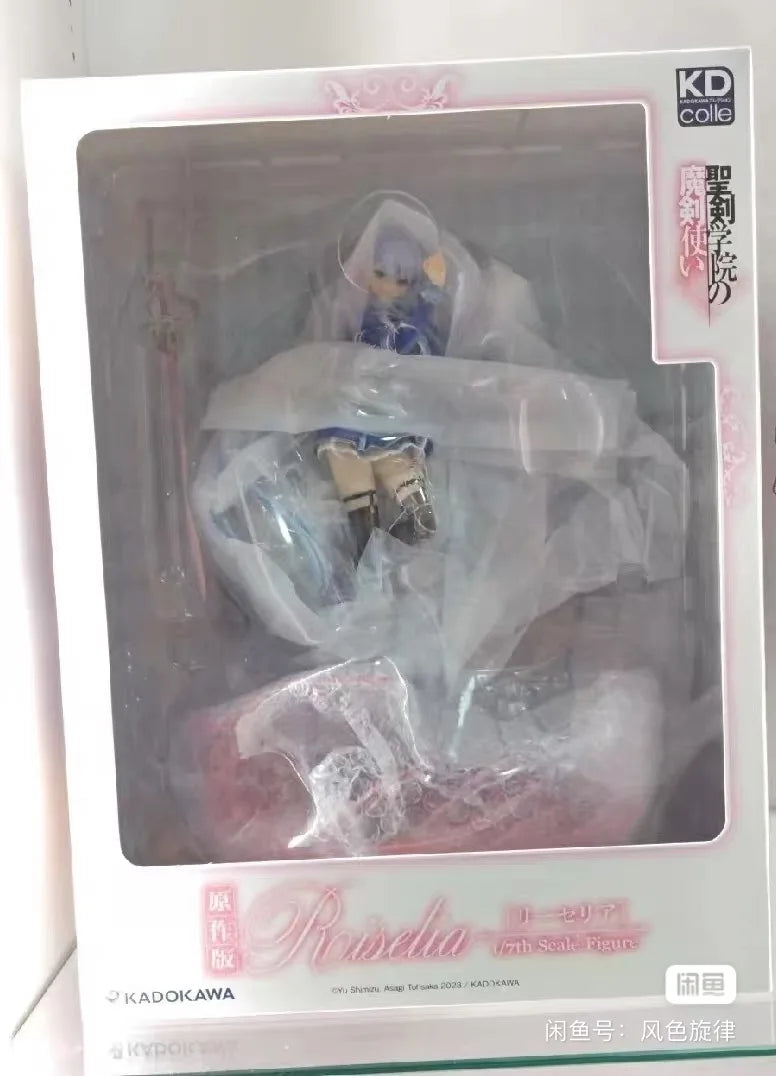 Original in Stock KADOKAWA KDcolle Riselia Ray Crystalia 1/7 Figures Model Toy Gift Collection Ornament