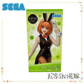 In Stock 100% Original SEGA The Quintessential Quintuplets Nakano Yotsuba Action Figure Model Doll Brand New Boexd Garage Toys