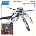 Kaiyodo Original Revoltech Macross Plus Series Three Section Shape VF-1S Roewe Foca Machine Anime Action Figure Model Toys