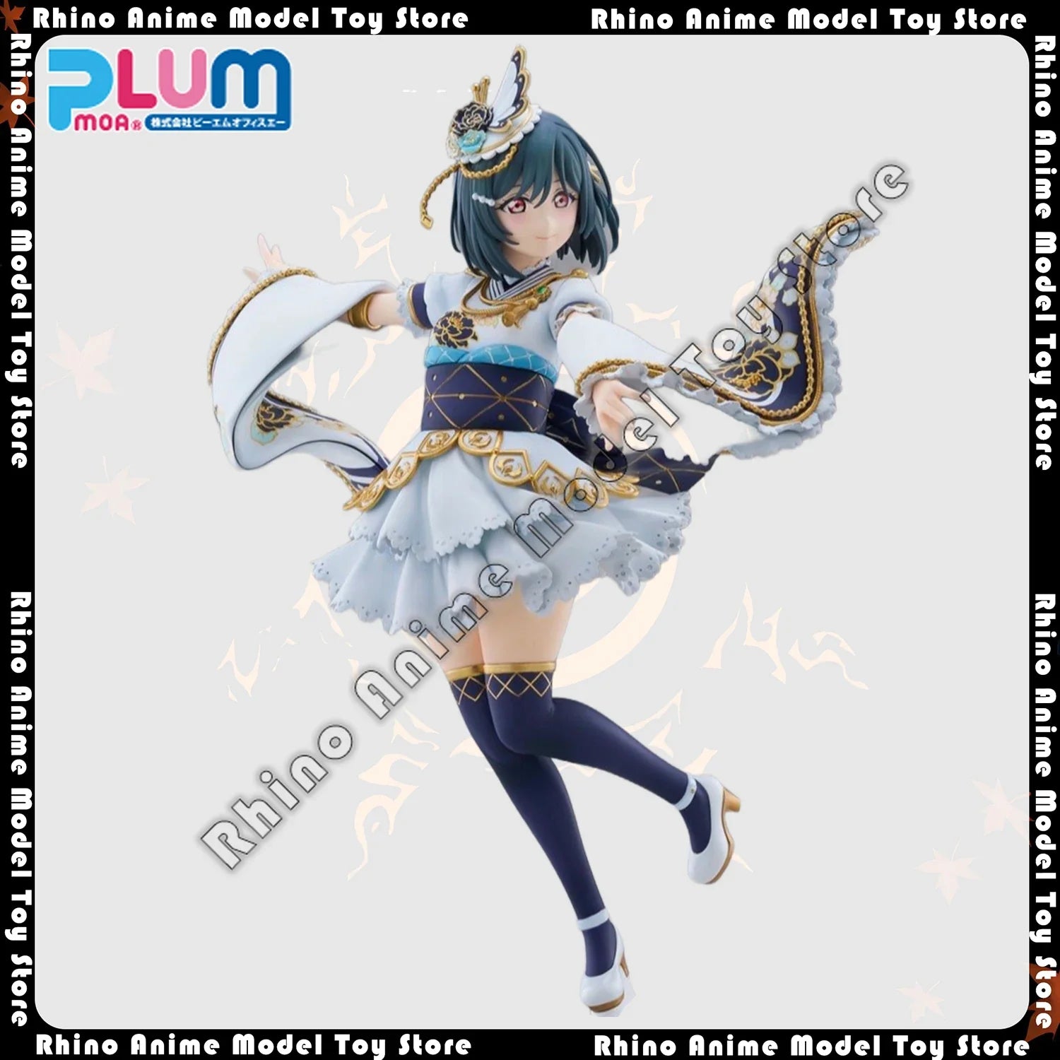 In Stock Genuine Plum 1/7 Scale Figure - Love Live! Shioriko Mifune 23cm Anime Statue Collection Model Japanese Action Figure