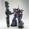 QH Model MG Tianmo MS-09R Rick Dom Action Figure 1/100 Scale Assembly Model Kit U.C.0079 Anime Figures Birthday Gift