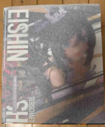 【FS】Original Phat Scale 1/7 Pretty Derby Eishin Flash Figure Model Gift Collection