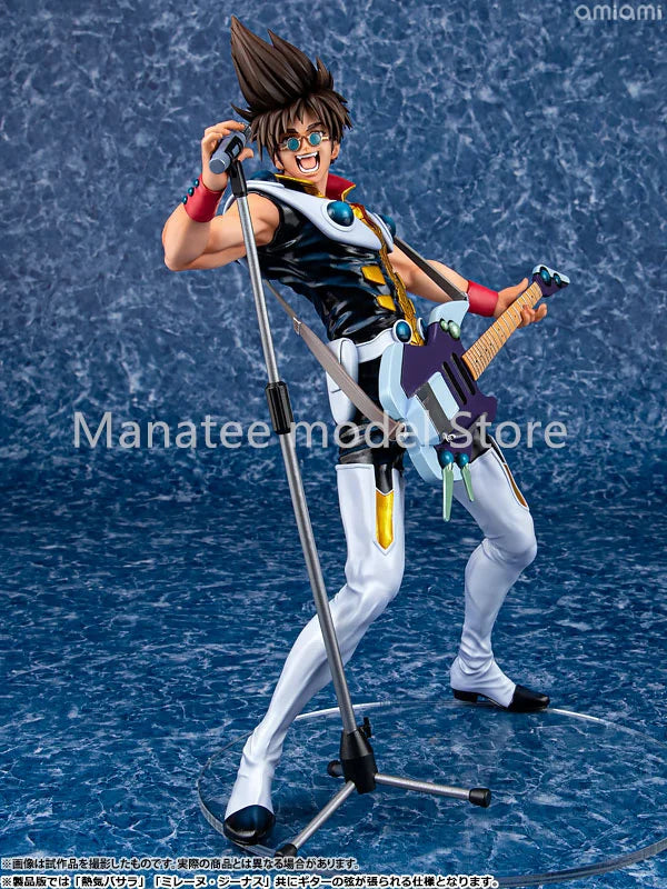  MegaHouse Original Macross 7 Fire Bomber Nekki Basara PVC Action Figure Anime Model Toys Collection Doll Gift