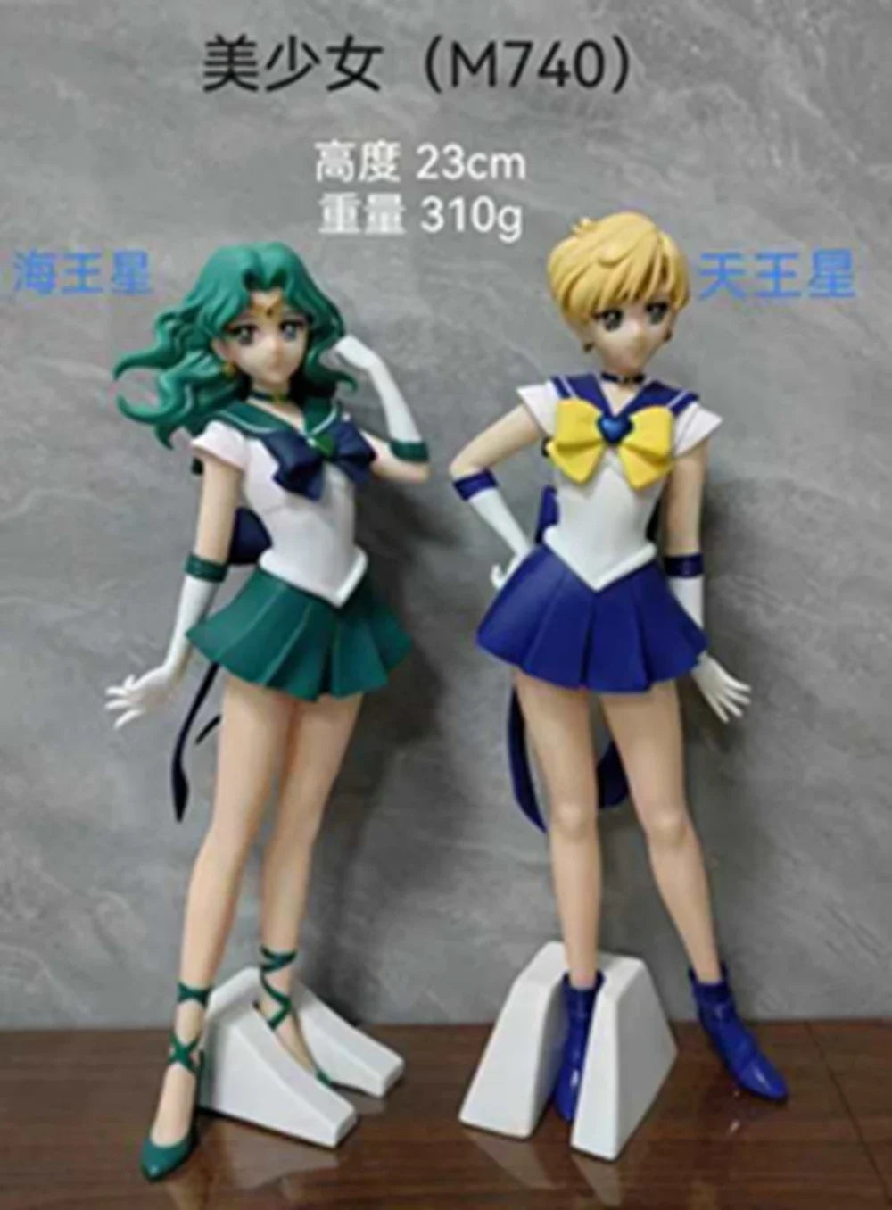 23CM Anime SAILOR MOON Meiou Setsuna Figure GLITTER&GLAMOURS Ver Tomoe Hotaru Model Toy Gift Kaiou Michiru  Aciton Figure Doll