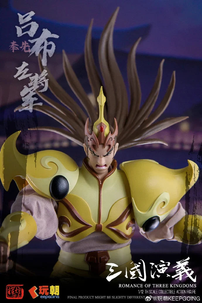Collectible The Romance of the Three Kingdoms 1/12 Scale The Most Fierce General Lu Bu 6-inch Action Figure for Fans Gift