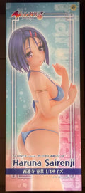 【SF】Auf Lager Mimeyoi UnionCreative DARKNESS Haruna Sairenji 1/4 Scale Figures Model Collection Original Anime