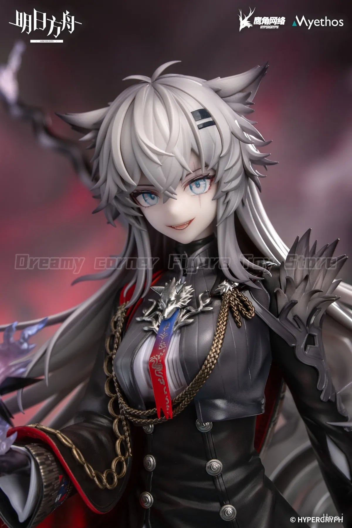 **Vorbestellung** Myethos Arknights Lappland Figur im Maßstab 1/7