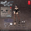 Snail Shell 1/12 Ra-03 Armored Rabbit Girl Anniris Armed Accessories Package Full Set 12in Female Action Figure Body