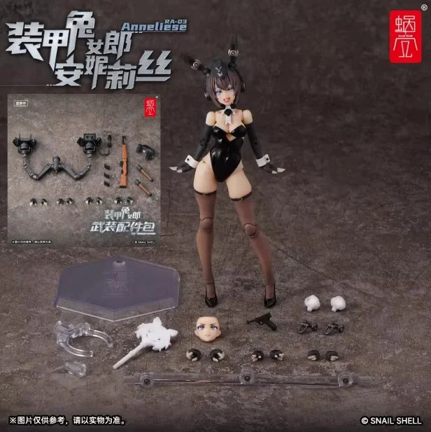 Snail Shell 1/12 Ra-03 Armored Rabbit Girl Anniris Armed Accessories Package Full Set 12in Female Action Figure Body