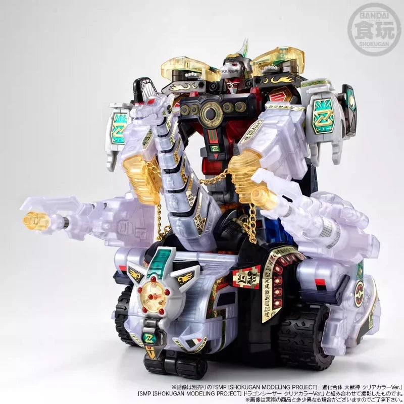 Bandai Food and Play SMP Dinosaur Team CLEAR COLOR VER Beast Riding God Thunder Dragon King Boys Collection of Christmas Gifts