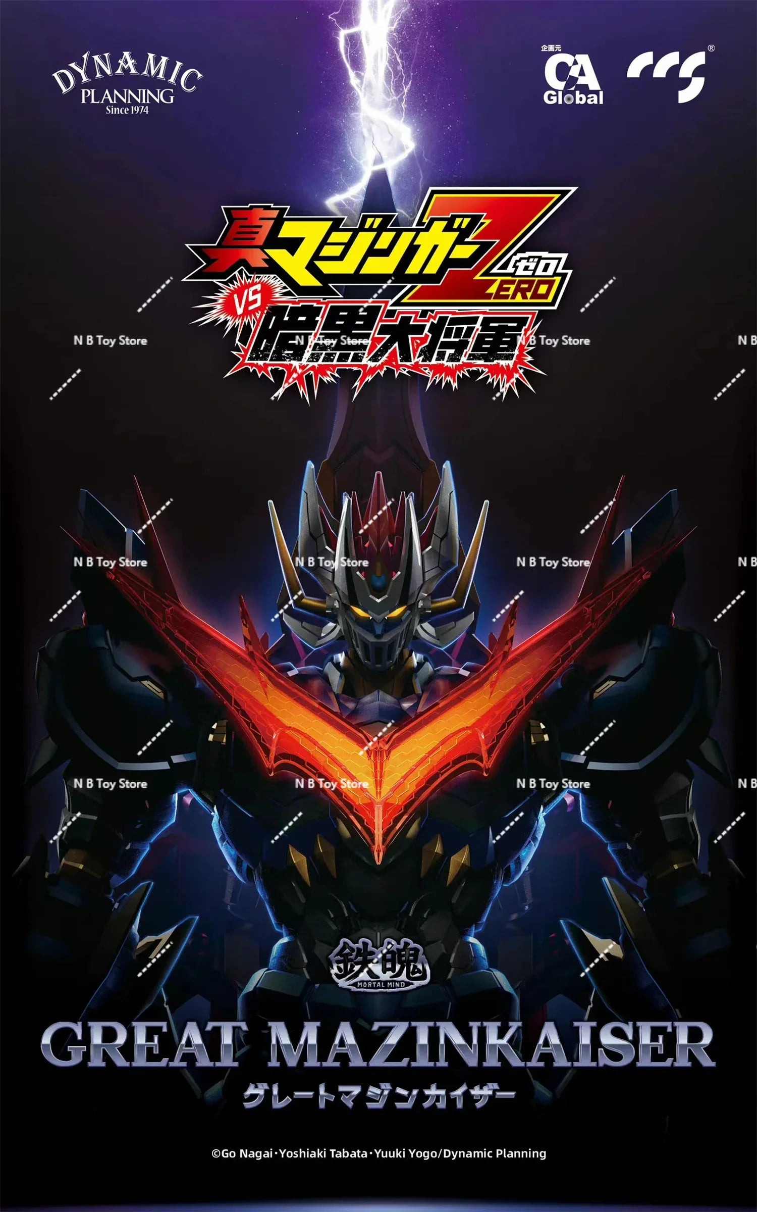 IN STOCK Transformation Original CCS TOYS ZERO MORTAL MIND Mazinkaiser Dynamic Super Robot Alloy Action Figure