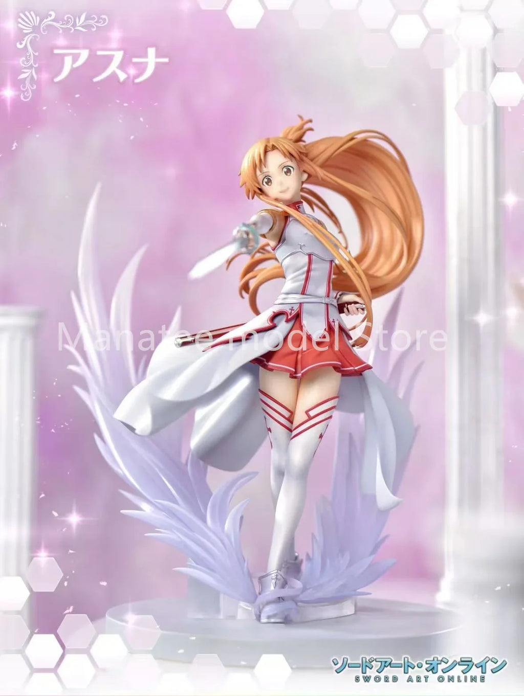 100% Original Asuna Yuuki PVC Action Figure Anime Model Toys Figure Collection Doll Gift