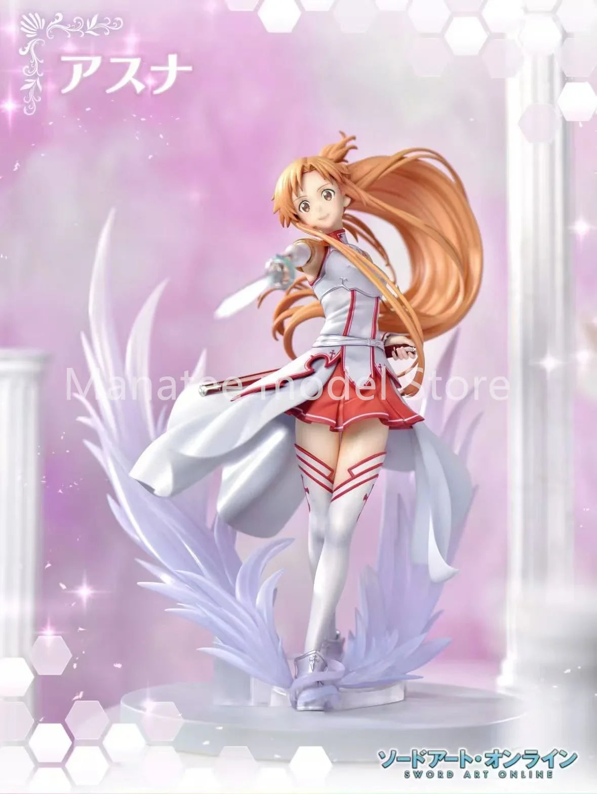 100% Original Asuna Yuuki PVC Action Figure Anime Model Toys Figure Collection Doll Gift