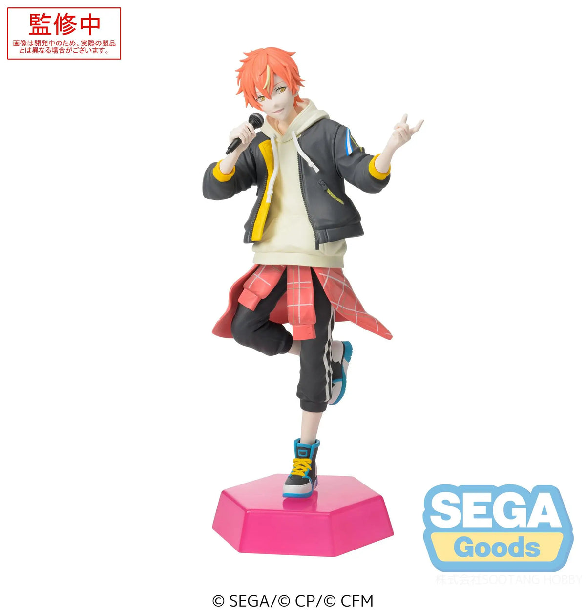 In Stock Original SEGA Desktop Project Sekai Colorful Stage! feat. Hatsune Miku akt Aoyagi Toya Anime Action Figure Model Toys