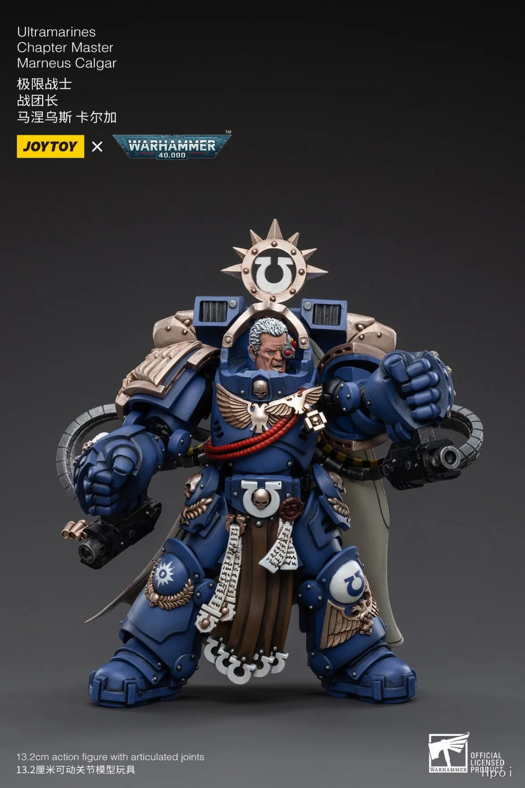 【UA】JOYTOY  Warhammer 40K  Scale 1/18 Action Figures Ultramarines Chapter Master Marneus Calgar Models Toys Gifts