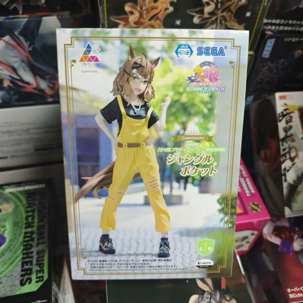 SEGA Genuine Luminasta Anime Pretty Derby Beginning of New Era Uma Musume Jungle Pocket PVC Action Figure Collectible Model Toy