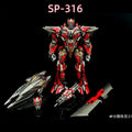 IN STOCK Transformed Toys Lu Tiesheng SP-316 SP316 DLX Sentinel Prime Action Figure