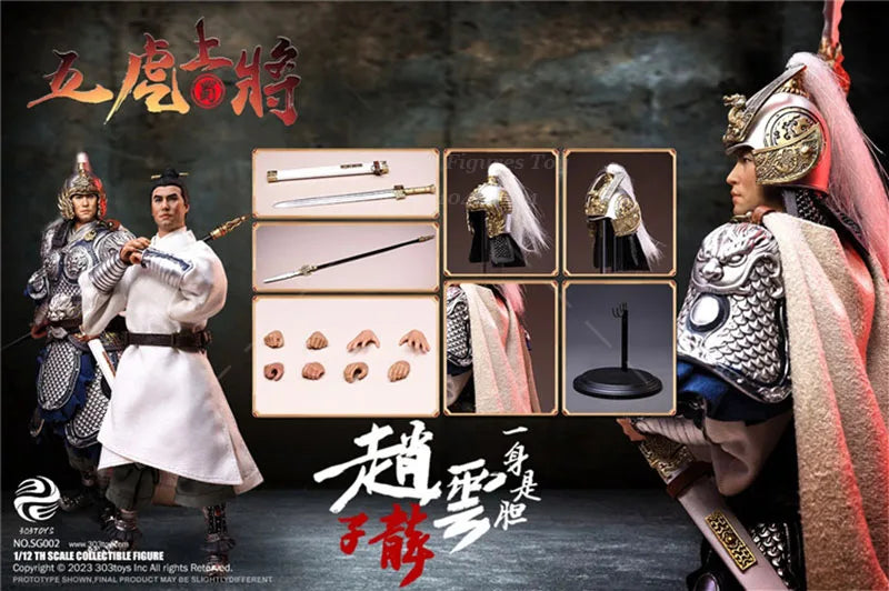 1/12 Figur Soldat Zhao Yun Drei Königreiche Serie General Komplettset 6 Zoll Actionfigur Antike Puppen Sammlung 303TOYS SG 002