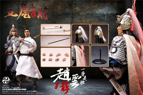1/12 Figur Soldat Zhao Yun Drei Königreiche Serie General Komplettset 6 Zoll Actionfigur Antike Puppen Sammlung 303TOYS SG 002