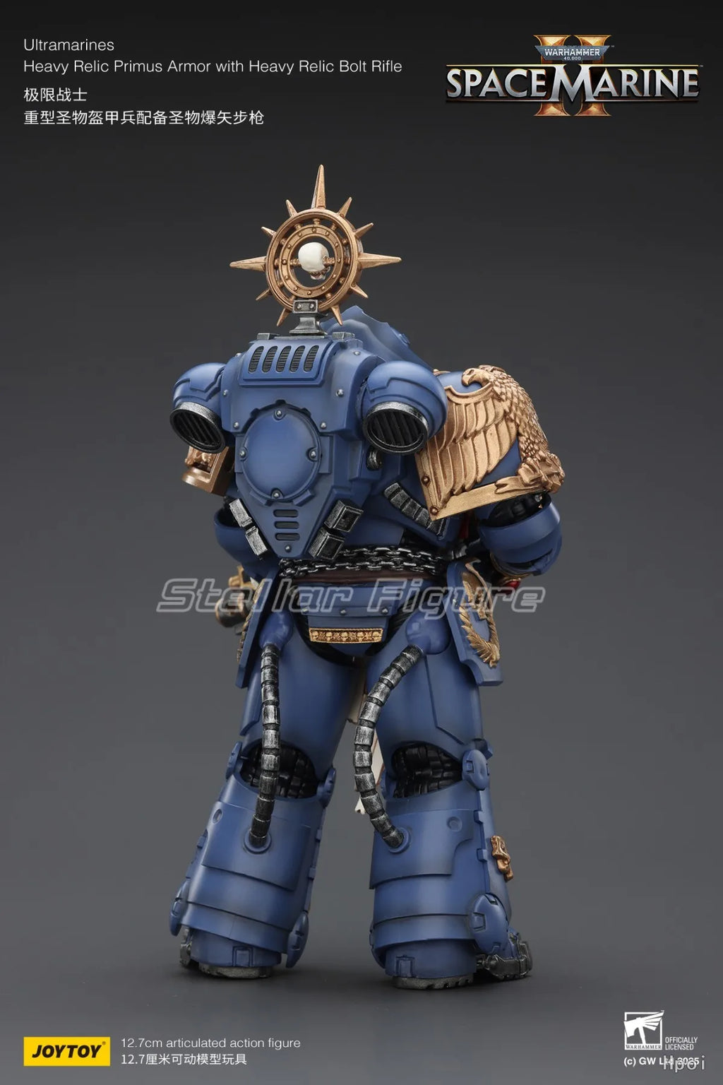 【SF】JOYTOY Warhammer 40K 1/18 Action Figure Ultramarines Heavy Relic Primus Armor with Heavy Relic Bolt Rifle Model Toys Gifts