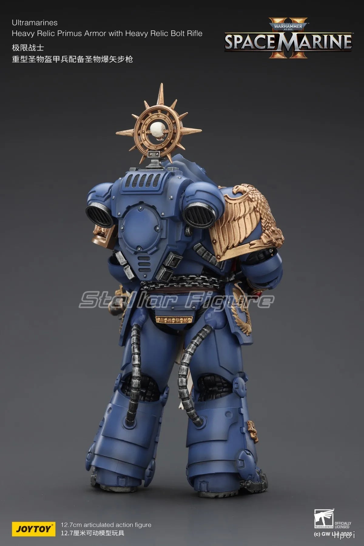 【SF】JOYTOY Warhammer 40K 1/18 Action Figure Ultramarines Heavy Relic Primus Armor with Heavy Relic Bolt Rifle Model Toys Gifts