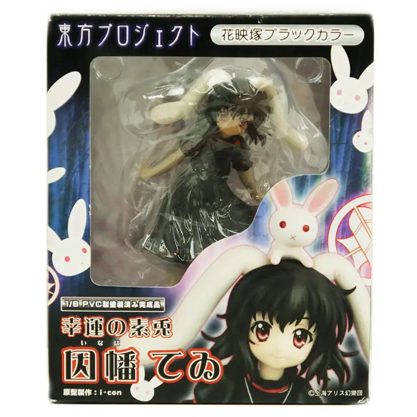 Original Brandneue authentische Griffon 1/8 Touhou Project Tewi Inaba Lucky Rabbit Sammlerfigur Geschenkset