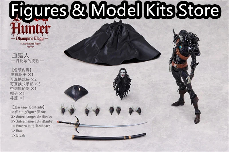 【Vorverkauf】 Egg Toys SP01 Blood Hunter Dhampir's Elegy 1/12 Actionfigur Modell Sammlerstück Spielzeug