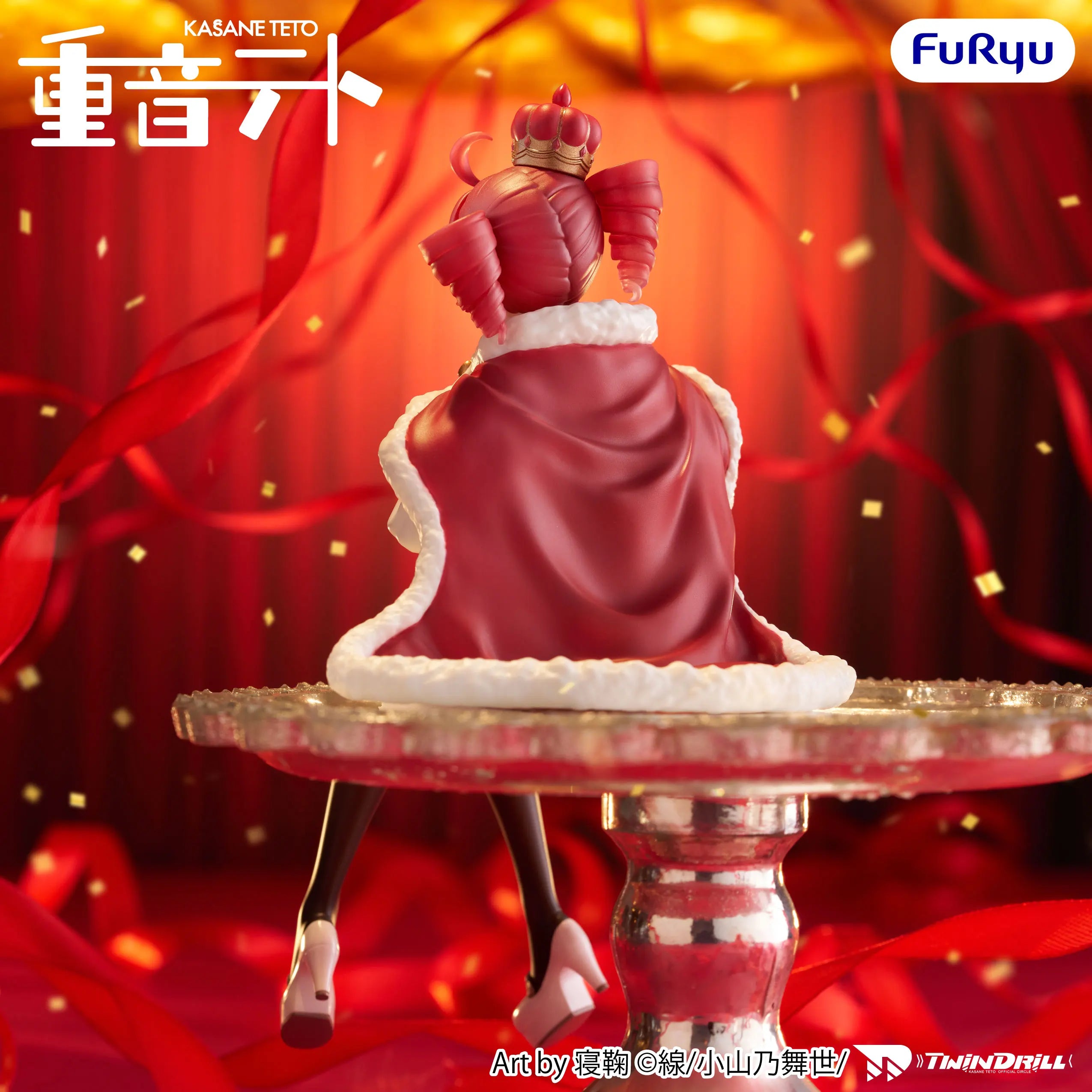 Furyu KASANE TETO Noodle Stopper Figure KASANE TETO King ver Anime Figure Action Figurine Model Figuarts Collector Toys