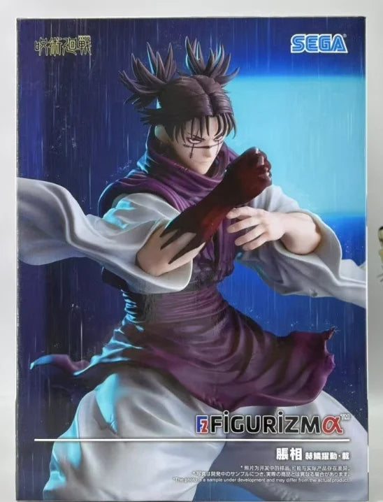 In Stock Genuine Sega Jujutsu Kaisen Figurizm Pvc Anime Figure Model Collector Toy Gift Desktop Ornament New and Unopened