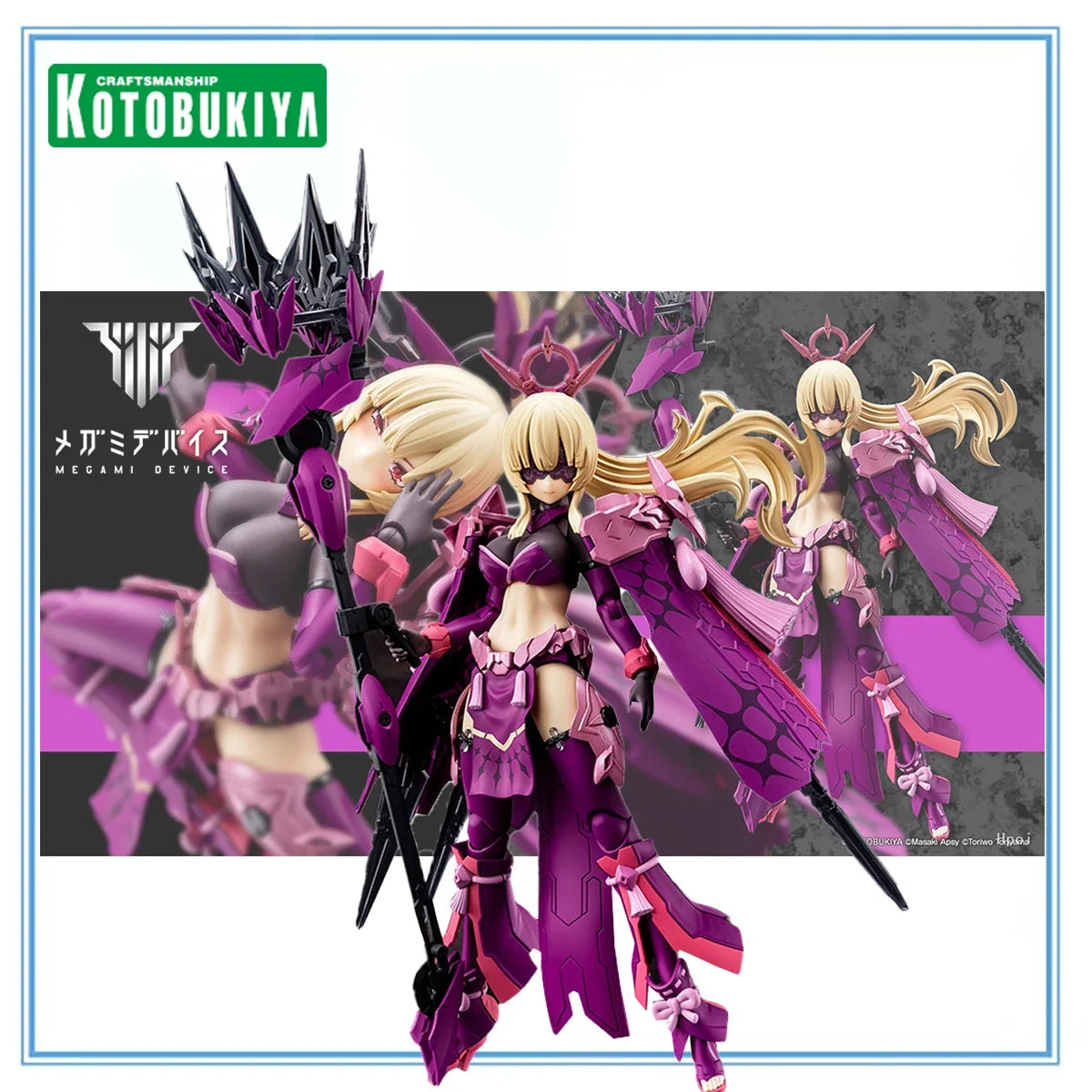 100% Original in Stock Kotobukiya Megami Device Auv Amaterasu Eclipse Anime Figure Action Figure Collection Series Model Toys