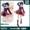 Genuine Sega Luminasta Megumi Kato Casual Wear Prize In Stock From Saekano How To Raise A Boring Girlfriend Anime Statue