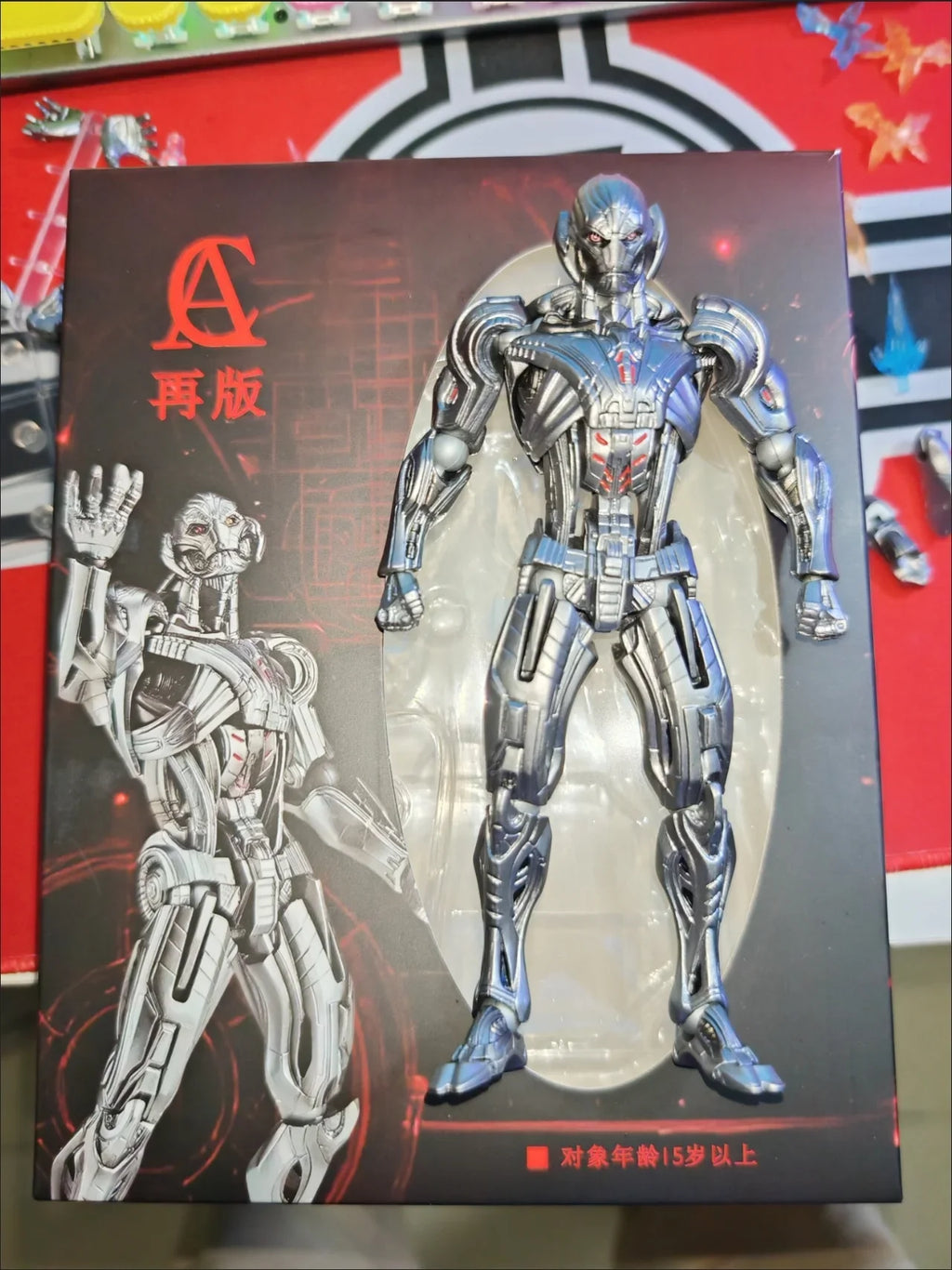 In Stock Original AC Factory Ultron AC Toys Ultron Action Figures Kaiyodo Amazing Yamaguchi Avengers Collection Model Gift Toys